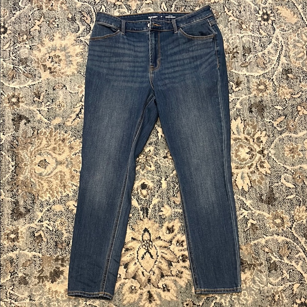 Old navy super skinny jeans